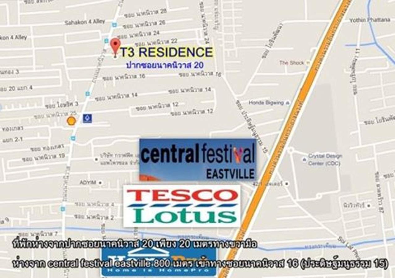 T3 Residence Bangkok Exterior photo